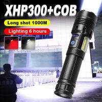 ไฟฉายที่มีประสิทธิภาพมากขึ้นในโลกด้วยการชาร์จ Usb ไฟฉาย XHP300ซังแสงซูมกล้องส่องทางไกล1000M หลอดไฟ Led แบบชาร์จไฟแบบพกพา