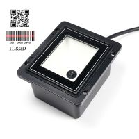 2D QR Code Reader Fixed Mount 2D Barcode Scanner Module For Outdoor Gates QR Coder Reader and Trash Smart Cabinet Scanner EP8200