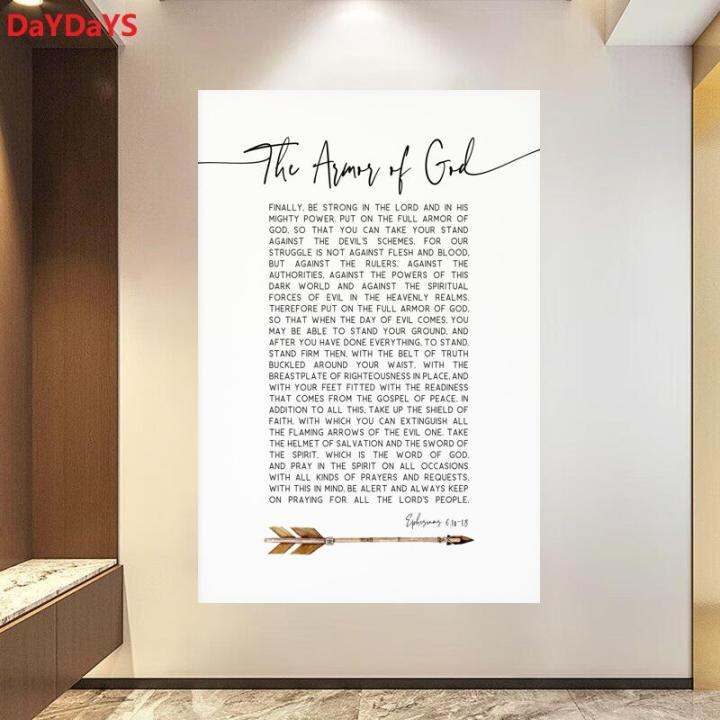 Ephesians 61018 The Armor Of God Bible Verse Wall Art Modern