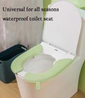 With Household Cover Thickened Bathroom Tools Dirty EVA Handle Mat Toilet Waterproof