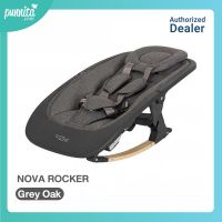 Tutti Bambini NOVA ROCKER เปลโยกแรกเกิดถึง 6 เดือน พับเก็บได้พร้อมกระเป๋า  [Punnita Authorized Dealer]