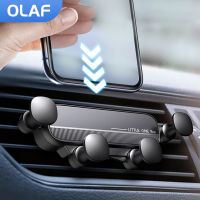 Olaf Gravity ที่วางโทรศัพท์ในรถยนต์ Air Vent Clip Mount ขาตั้งโทรศัพท์มือถือในรถรองรับ GPS สำหรับ iPhone 13 12 Pro Xiaomi Samsung-Jjeir