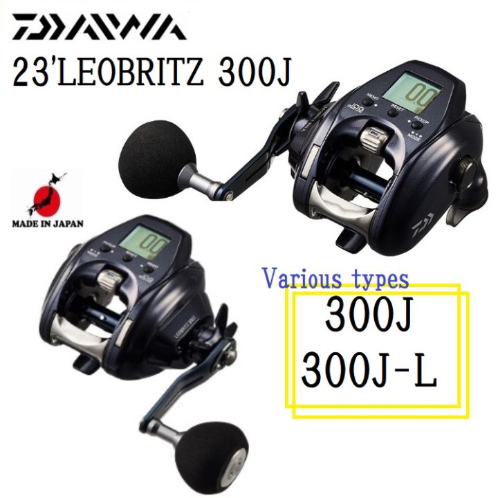 2021 DAIWA SEABORG Electric Count Wheel 200J-SJ 200JL-SJ, 42% OFF