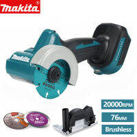 Uche ใหม่ Makita DMC300Z เครื่องตัดขนาดเล็กแบบไม่มีแปรงถ่านไร้สาย76มม. เครื่องตัดขนาดเล็ก20000รอบต่อนาทีลูกหมู18โวลต์เครื่องมือไฟฟ้าลิเธียม