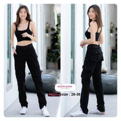 [Best Seller] กางเกงคาร์โก้ (Cargo pants) รุ่น P8221-4 ขากระบอกเล็กยืดผู้หญิง กางเกงยุทวิธี กางเกงหลายกระเป๋า กางเกงเดินป่า กางเกงขายาว กางเกงผู้หญิง