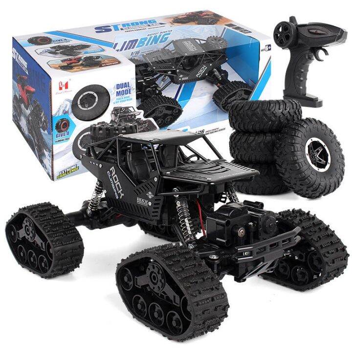 all-terrain-snow-play-beach-childrens-toy-off-road-vehicle-tire-change-remote-control-climbing-four-wheel-drive