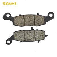 ✇ Motorcycle Front Brake Pads For SUZUKI C800 Intruder 06-13 VL800 Volusia 800 01-05 VL800 Boulevard 800 01-15M 800 05-13