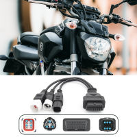 OBD2 Diagnostics Connector Cable 3 4 6 Pin Code Reader Adapter Cable รถจักรยานยนต์ OBD2 Scanner Connector สำหรับ Honda Motorcycle