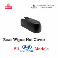 Kuapo ฝาครอบน็อต ปัดน้ำฝน ด้านหลัง รถทุกรุ่น ฮุนได All Hyundai Car Model (หมวก/ปก บน ก้าน ที่ปัดน้ำฝน หลัง) H-1 H1 Tucson เฮชวัน ทูซอน ...