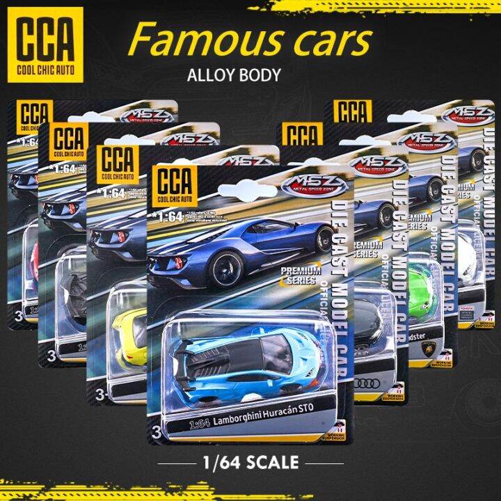 ของเล่นหล่อจากเหล็กอัลลอยด์-cca-1-64รุ่นที่มีชื่อเสียงรถ-audi-toyota-maserati-nissan-bmw-รถยนต์พาหนะซุปเปอร์เรซซี่งคลาสสิกสำหรับเป็นของขวัญสำหรับเด็ก