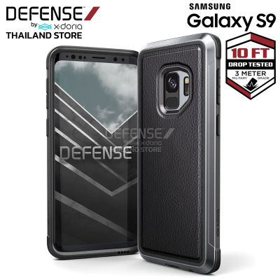 X-Doria Defense Lux เคส Samsung S9 เคสกันกระแทก 3 เมตร ลายเคฟล่า เคสซัมซุง S9 เคสมือถือ S9 สินค้าของแท้ 100% for Samsung Galaxy S9