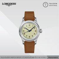 นาฬิกา Longines Heritage Military Marine Nationale รุ่น L2.833.4.93.2