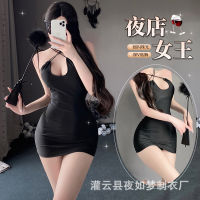 Night Dream Sexy Lingerie Womens Sexy Uniform Nightdress Seductive Hot Passion Bed Free Off Open Crotch Suit 2060