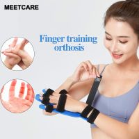 Hand Finger Spasm Extension Board Splint Apoplexy Fingers Separating Plate Orthosis Therapy Rehabilitation for Stroke Hemiplegia