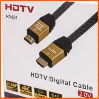 สินค้าขายดี HDMI 505 ยี่ห้อOmisa สายยาว 20 m.รองรับ 4 k ##ที่ชาร์จ แท็บเล็ต ไร้สาย เสียง หูฟัง เคส Airpodss ลำโพง Wireless Bluetooth โทรศัพท์ USB ปลั๊ก เมาท์ HDMI สายคอมพิวเตอร์