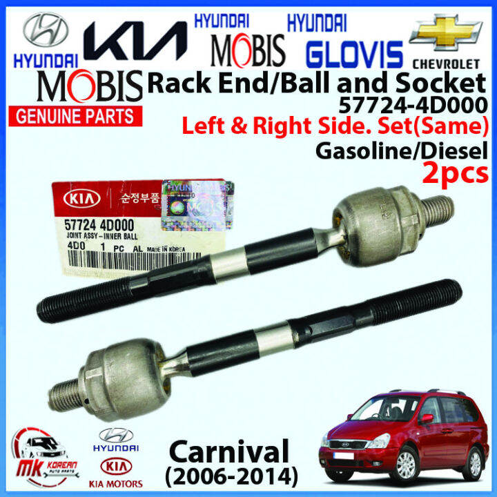 [GENUINE] Rack End/Ball and Socket/Inner Ball Joint. Left & Right Side