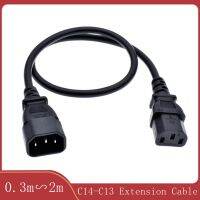 （A TOOT） IEC320 C14 To C13 PDUExtension10A 250V ชายหญิง0.3M 1FT/0.6M 2FT/1M 3.3FT/2M 6.6FT