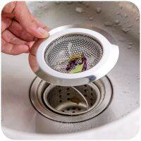 ۞❍ Portable Stainless Steel Bathtub Hair Catcher Stopper Shower Drain Hole Filter Trap Kitchen Metal Sink Strainer Home