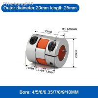 1pc Four Jaws D20L25 Coupler Aluminium Plum Flexible Shaft Coupling Motor Connector CNC Flexible Couplings 4/5/6/6.35/7/8/10mm