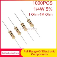 1000PCS 5 1/4W 0.25W Carbon Film Resistors 1R 1M 0R 10R 100R 220R 330R 1K 2.2K 4.7K 10K 22K 47K 100K 220K 470K Ohm Resistance