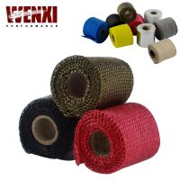 50mm 1Meter Performance Exhaust Tape Manifold Downpipe Insulating Heat Wrap 2" inch WX1901 Adhesives Tape