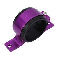 Purple 60mm Fuel Pump Single Mount Bracket Fuel Filter External Bracket Clamp Cradle for 044