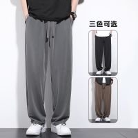 【Ready】? Cupro ice silk straight-leg trousers mens summer spring and autumn loose casual trousers wide-leg mens trousers large size cool trendy