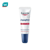 Free shipping Promotion จัดส่งฟรี Eucerin ยูเซอริน อควาฟอร์ ลิป แคร์ 10 กรัม Cash on delivery เก็บเงินปลายทาง