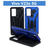 เคส Vivo V23e 5G - เคสกันกระแทก ตั้งได้ วีโว่