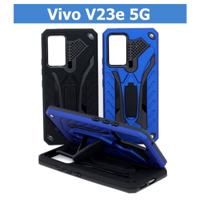 เคส Vivo V23e 5G - เคสหุ่นยนต์ วีโว่ กันกระแทก ตั้งได้