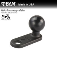 RAM MOUNTS ลูกบอล 1 นิ้วยึดขากระจกมองข้างหรือน็อต รูขนาด 11 mm RAM-B-252U