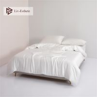 ✴❣ enghuaq Liv-Esthete Silk Set Silky Duvet Cover Flat Sheet Pillowcases King Bed