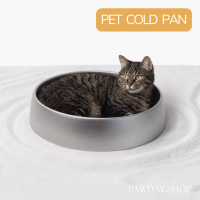 Pet cold pan กระทะเย็นสำหรับสัตว์เลี้ยง  กระทะเย็นอลูมิเนียมแท้ 100%