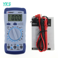 ?【Lowest price】YKS จอแอลซีดีดิจิตอลมัลติมิเตอร์ AC DC Voltage DIODE freguency multitester ปัจจุบัน Tester Luminous Display พร้อมฟังก์ชั่นกริ่ง