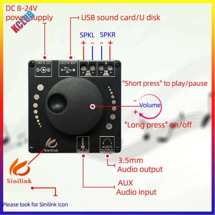 20wx-xy-ap15h-2เครื่องขยายเสียงการควบคุมแอปบลูทูธ-รองรับโมดูลเสียง