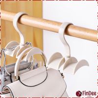 FinDee ที่แขวนกระเป๋า แขวนเข็มขัด แขวนเนคไท ที่แขวนของอเนกประสงค์ หมุนได้ 360 องศา Bag Hanger