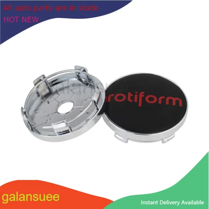 Galansuee 4pcs rotiform wheel hub cap 60/55mm clip rotiform emblem