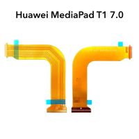 แพรหน้าจอ Huawei MediaPad T1 7.0 | แพรต่อจอ | แพรต่อบอร์ด | อะไหล่มือถือ