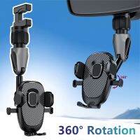 Rotatable Rearview Mirror Car Holder Hanging Clip Multifunctional Bracket Cell