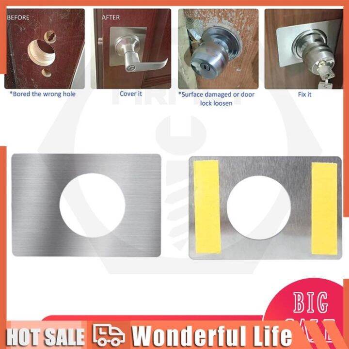 Door Lock Repair Plate Stainless steel door pad dream Door louver Knob