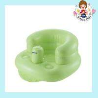 Richell Soft Baby Chair