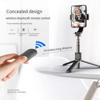 1 axis P01 Phone stabilizer Smart Anti-shake Bluetooth Q10 Mini Selfie stick Multi-function hiding all-in-one built-in tripod