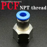 American threaded pneumatic quick connector PCF internal thread NPT1/8 1/4 3/8 1/2 hose trachea connector 4 6 8 10 12mm