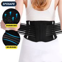 Sports Adjustable Waist ce Breathable Lower Back Support Belt for Men Women Lower Back Pain, Herniated Disc, Sciatica