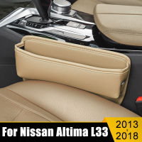 สำหรับนิสสัน Altima L33 2013 2014 2015 2016 2017 2018รถที่นั่งรอยแยกกล่องเก็บกระเป๋ามัลติฟังก์ชั่ในตัวถ้วยปกกรณี