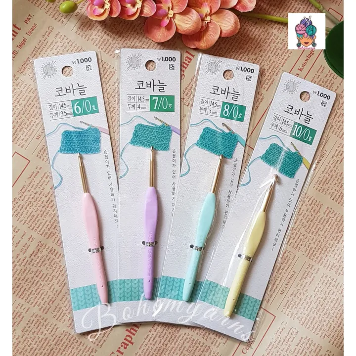 nasa stock ☸Daiso Crochet Aluminum Hook (easygrip) Lazada PH