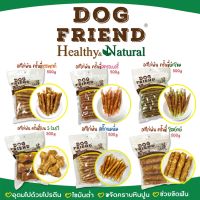 [ส่งฟรี] Dog Friend ขนมสุนัข ครั้นชี่ อกไก่อบแห้ง rch-1