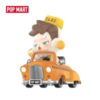 ◐✶⊕ POP MART SKULLPANDA Laid Back Tomorrow Series Blind Box