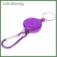 Aolie 1PC Retractable Key CHAIN recoil carabiner ski PASS เจ้าของพวงกุญแจ telescopic