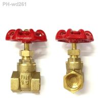 1/2 3/4 1 1-1/4 1-1/2 2 inch Brass Gate Valves Water Valve Switch Valve Female Thread Gate Valve